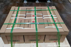 凯里黄平空运代理酒水【机场货运当天